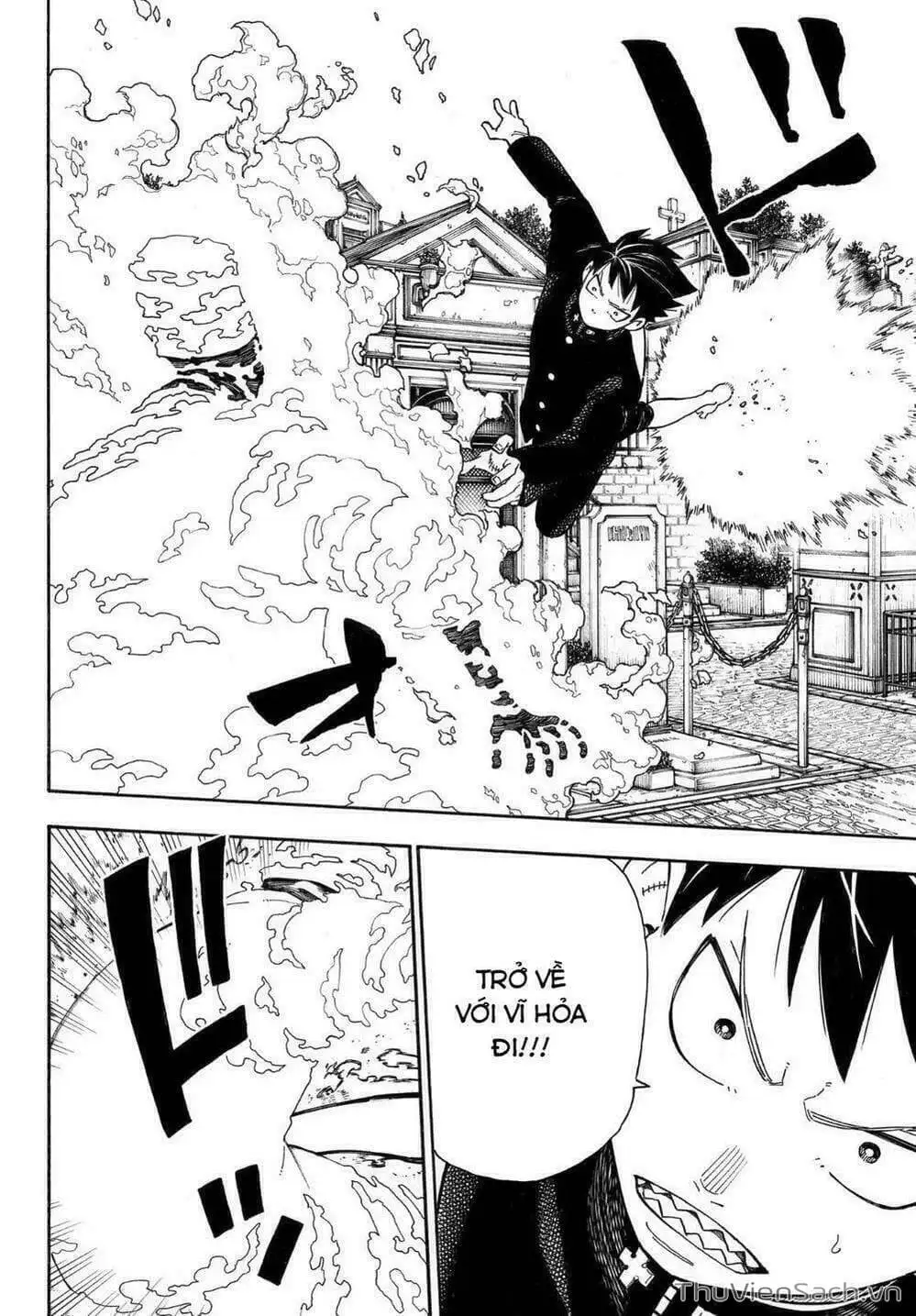 Truyện Tranh Biệt Đội Lính Cứu Hỏa - Fire Force trang 4