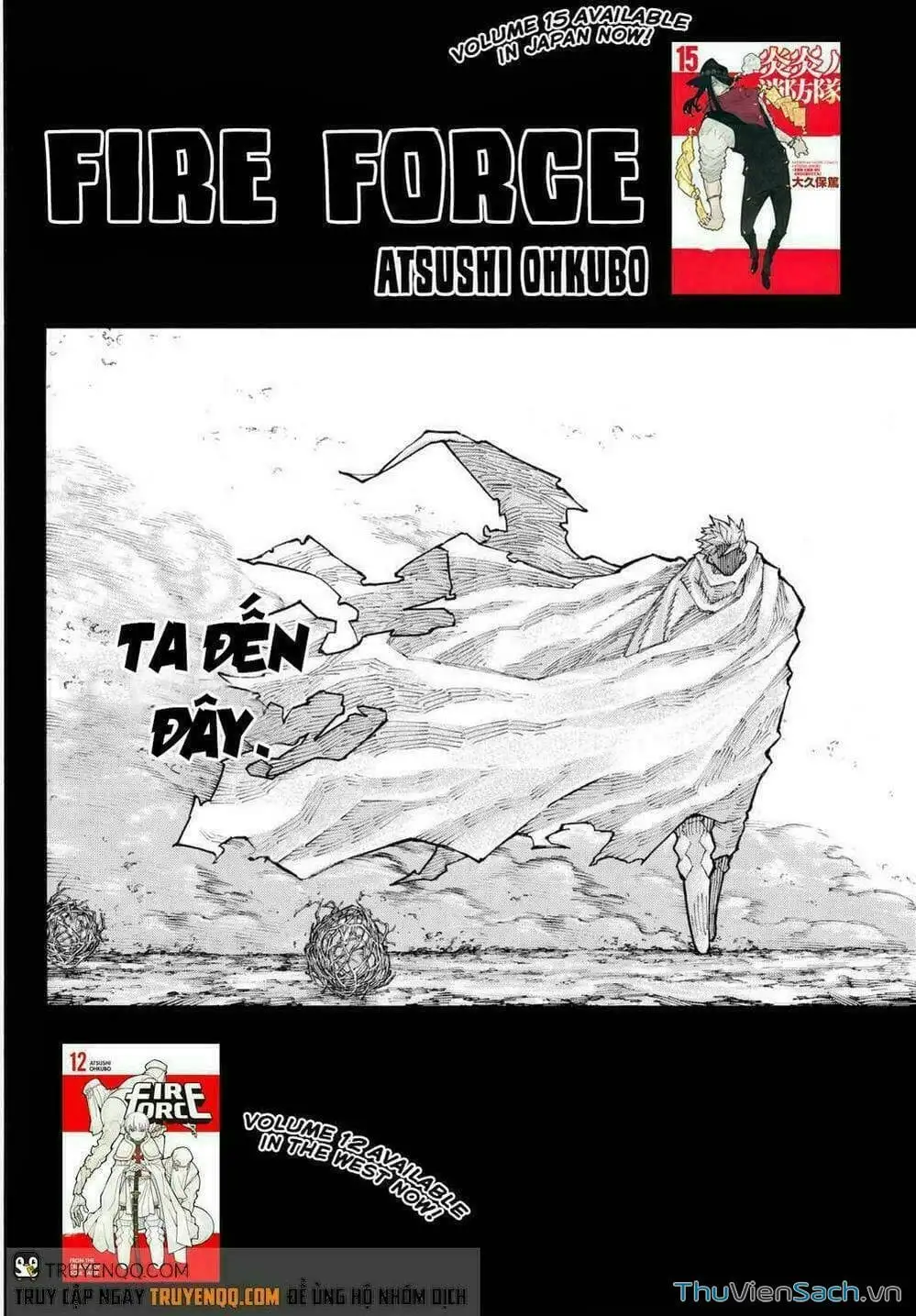 Truyện Tranh Biệt Đội Lính Cứu Hỏa - Fire Force trang 4