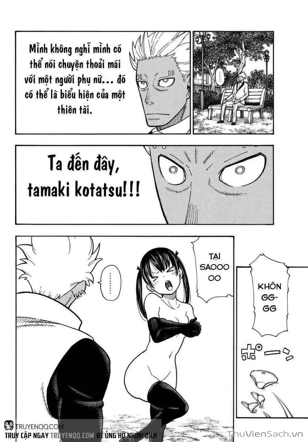 Truyện Tranh Biệt Đội Lính Cứu Hỏa - Fire Force trang 4