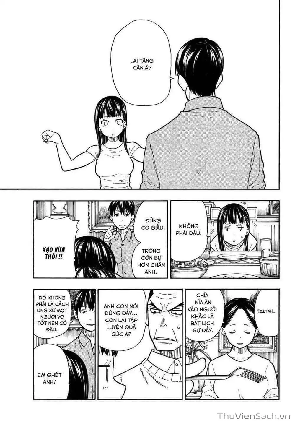 Truyện Tranh Biệt Đội Lính Cứu Hỏa - Fire Force trang 4