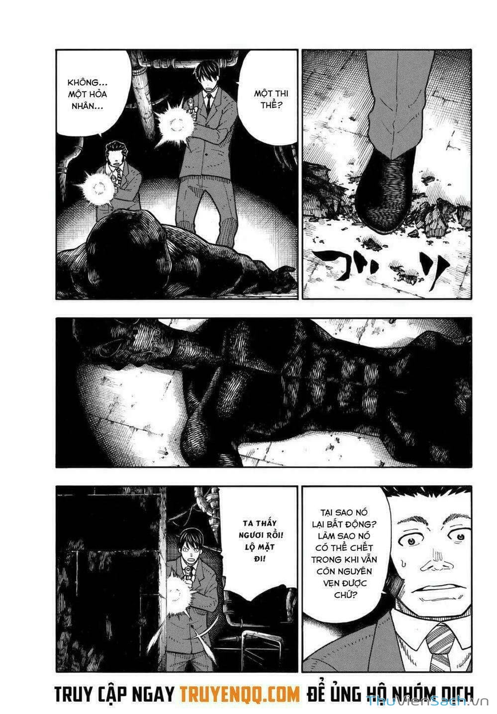 Truyện Tranh Biệt Đội Lính Cứu Hỏa - Fire Force trang 4