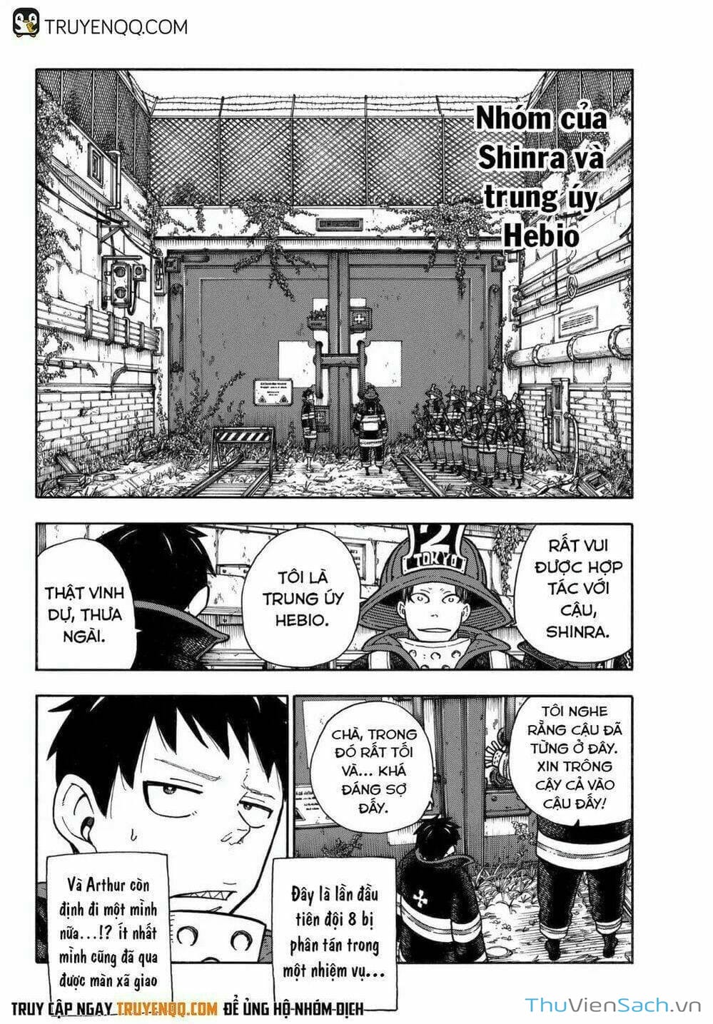 Truyện Tranh Biệt Đội Lính Cứu Hỏa - Fire Force trang 4