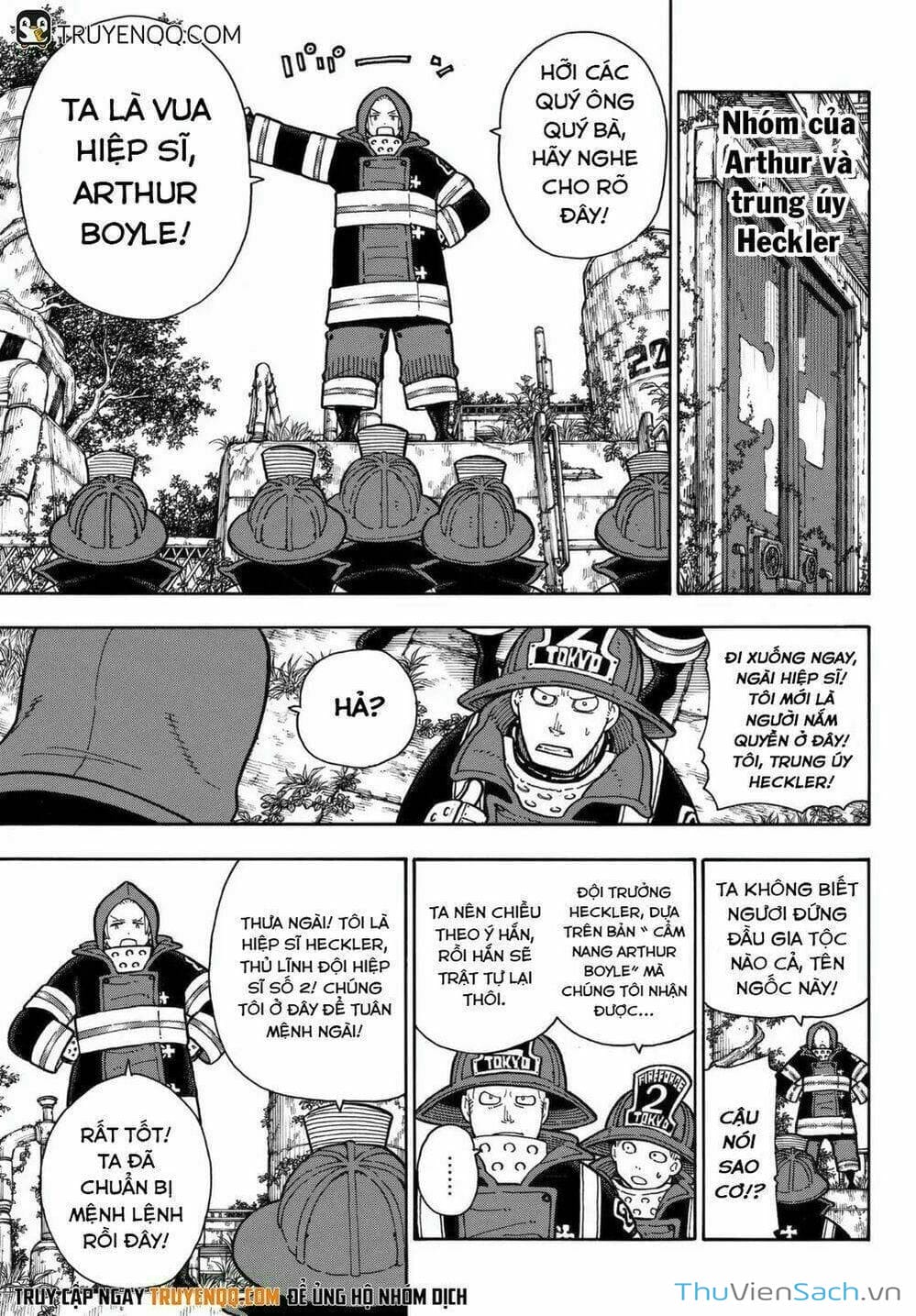 Truyện Tranh Biệt Đội Lính Cứu Hỏa - Fire Force trang 4