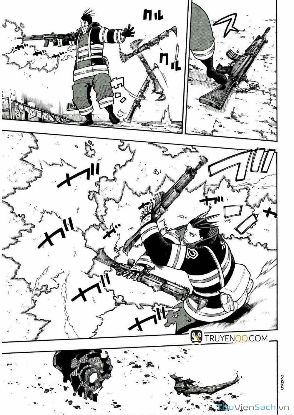 Truyện Tranh Biệt Đội Lính Cứu Hỏa - Fire Force trang 4