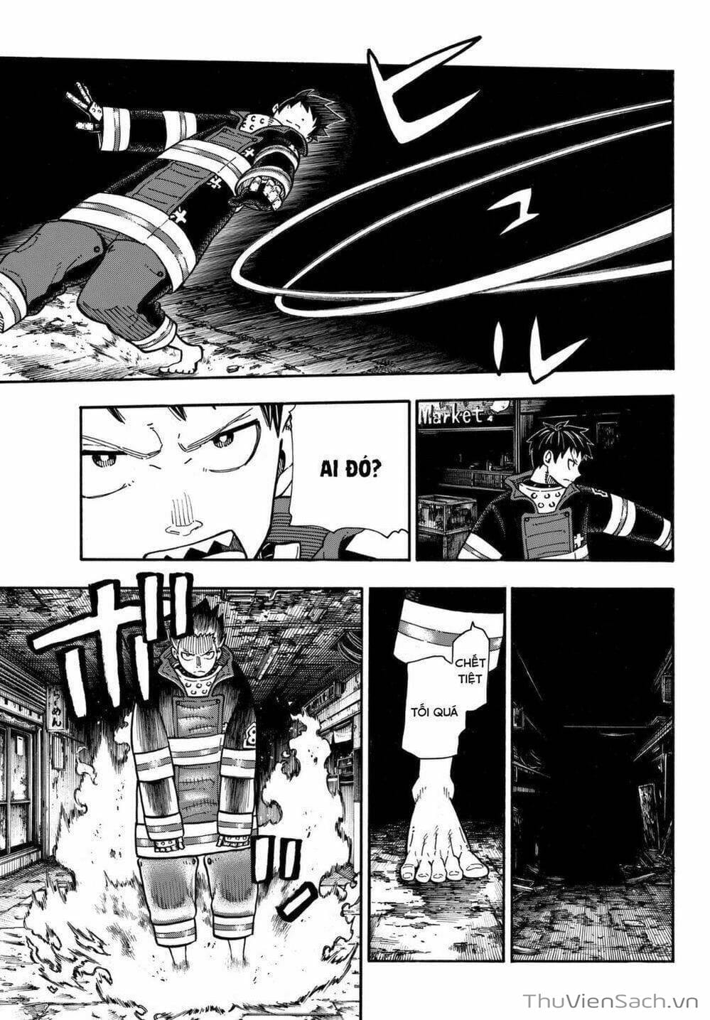 Truyện Tranh Biệt Đội Lính Cứu Hỏa - Fire Force trang 4