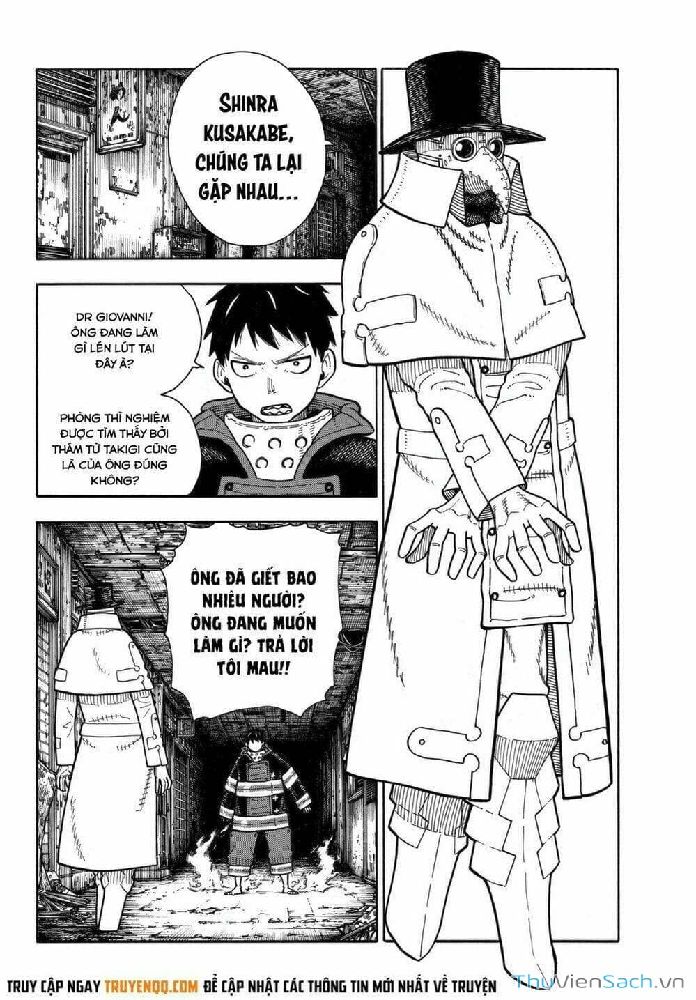 Truyện Tranh Biệt Đội Lính Cứu Hỏa - Fire Force trang 4