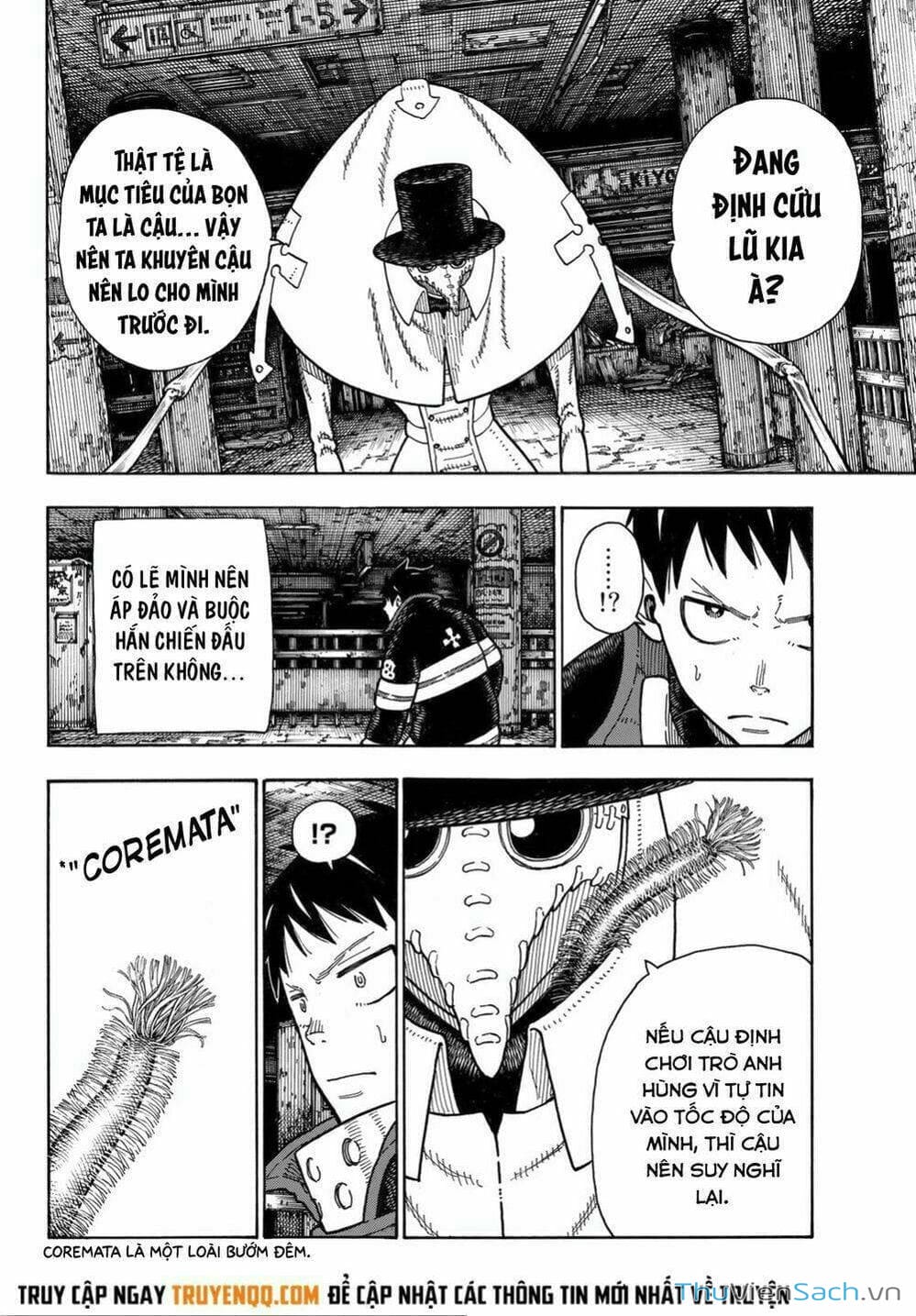 Truyện Tranh Biệt Đội Lính Cứu Hỏa - Fire Force trang 4