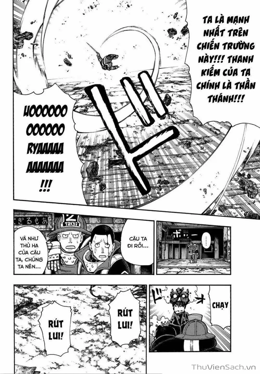 Truyện Tranh Biệt Đội Lính Cứu Hỏa - Fire Force trang 4