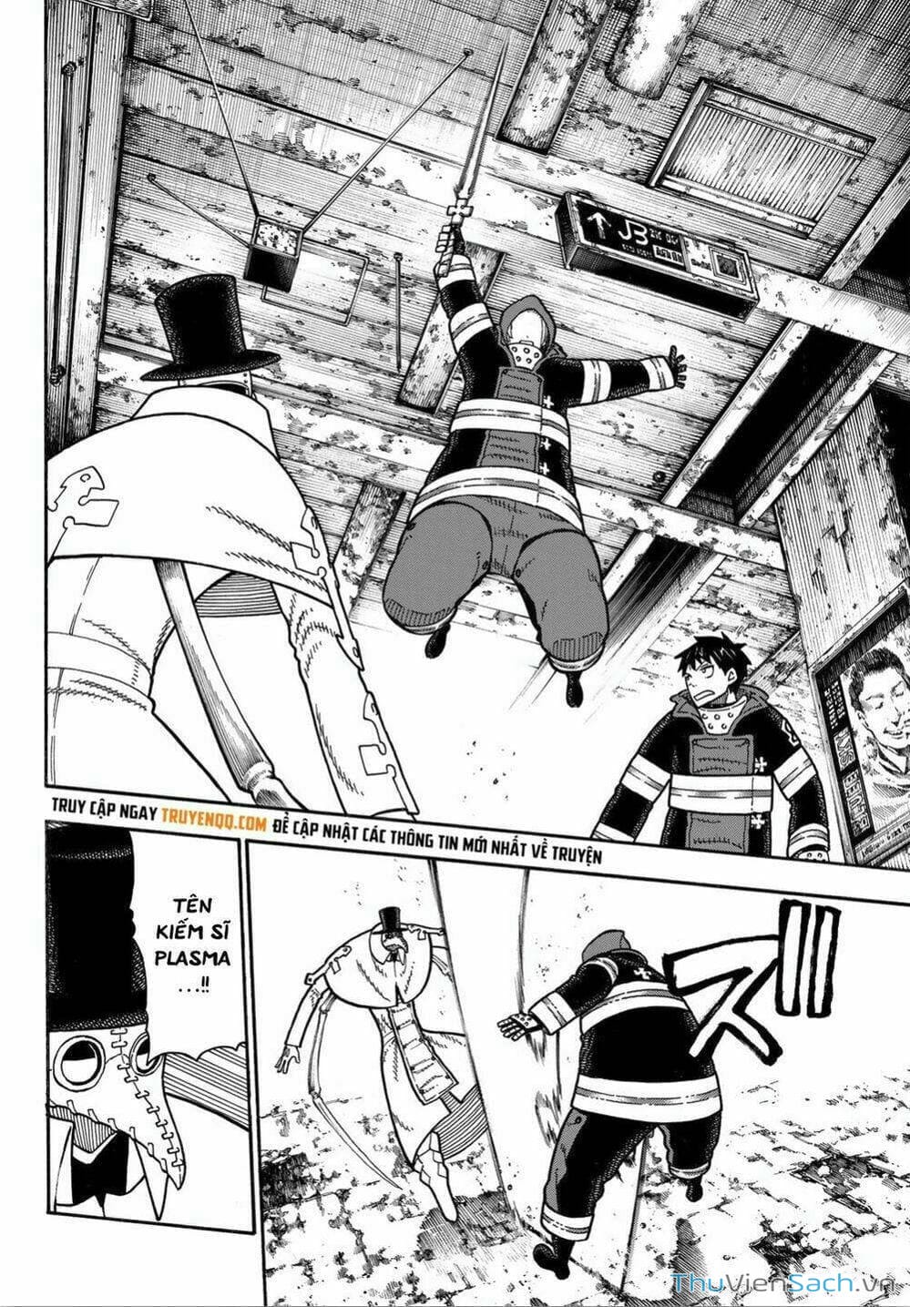 Truyện Tranh Biệt Đội Lính Cứu Hỏa - Fire Force trang 4