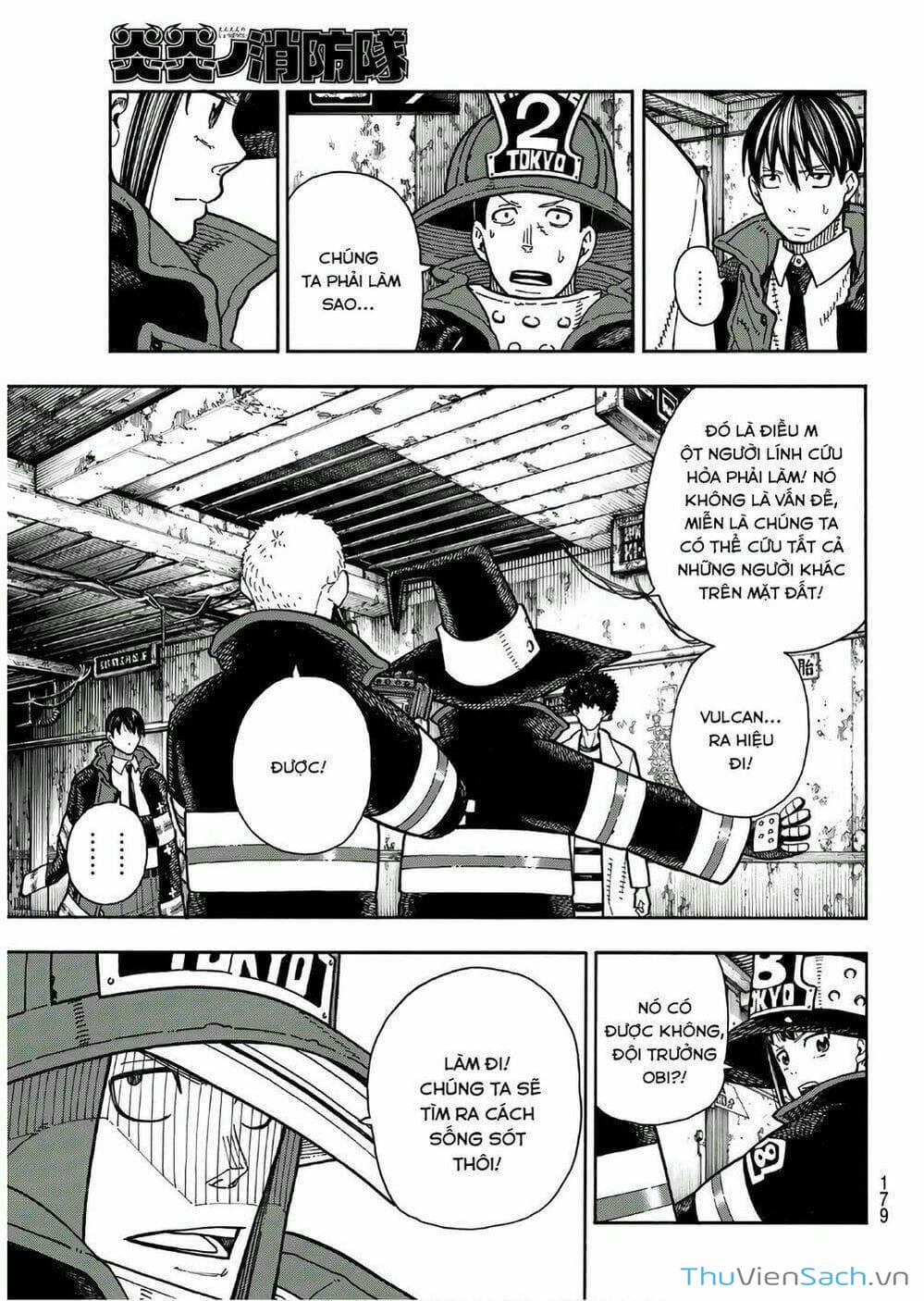 Truyện Tranh Biệt Đội Lính Cứu Hỏa - Fire Force trang 4