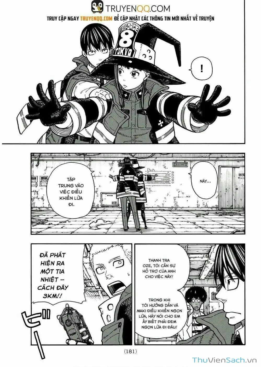 Truyện Tranh Biệt Đội Lính Cứu Hỏa - Fire Force trang 4