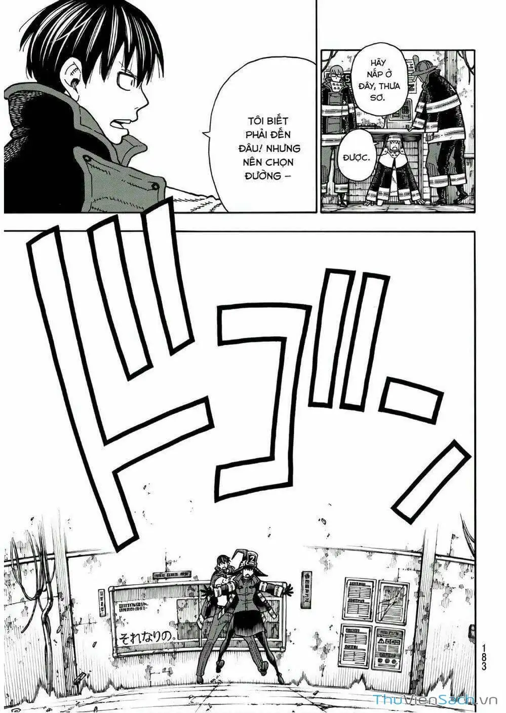 Truyện Tranh Biệt Đội Lính Cứu Hỏa - Fire Force trang 4