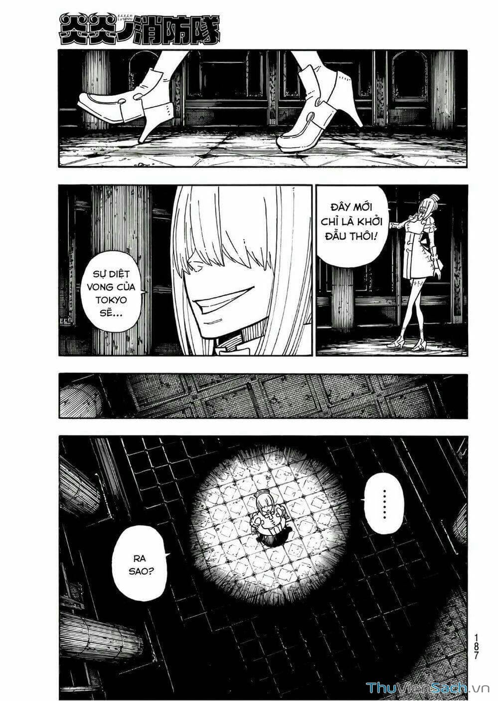 Truyện Tranh Biệt Đội Lính Cứu Hỏa - Fire Force trang 4