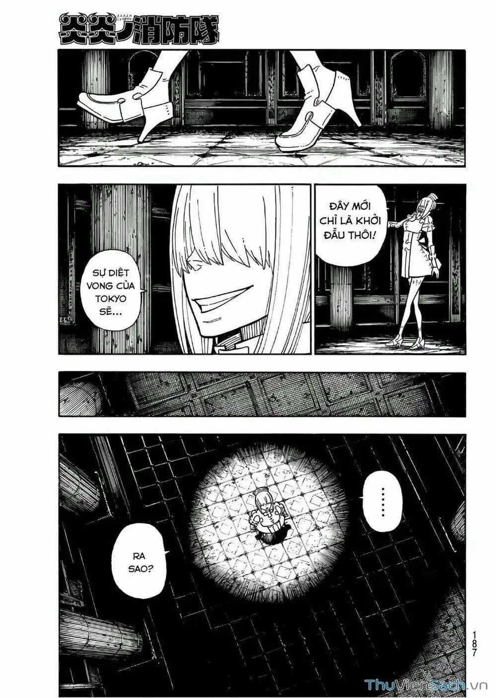 Truyện Tranh Biệt Đội Lính Cứu Hỏa - Fire Force trang 4