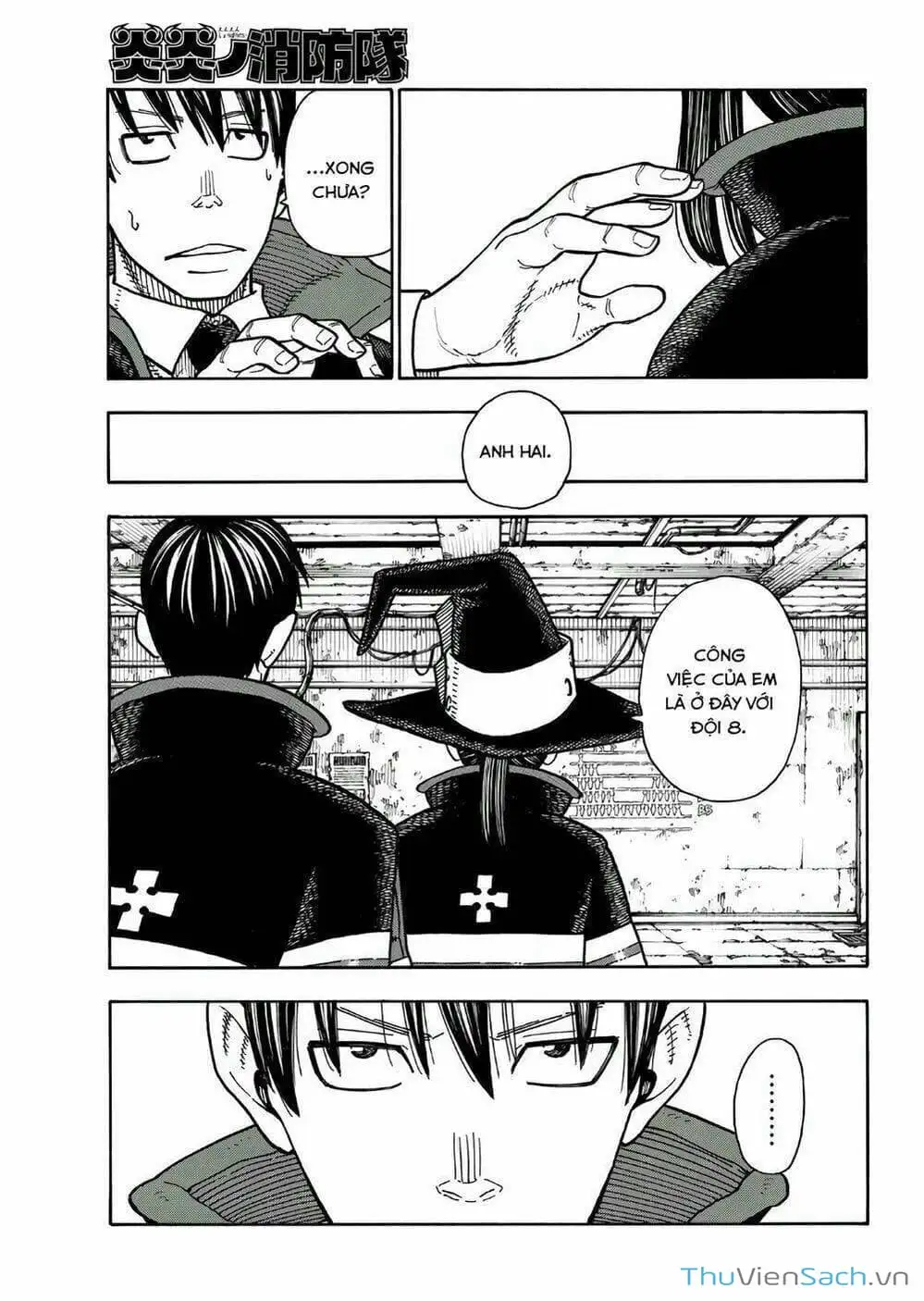 Truyện Tranh Biệt Đội Lính Cứu Hỏa - Fire Force trang 4