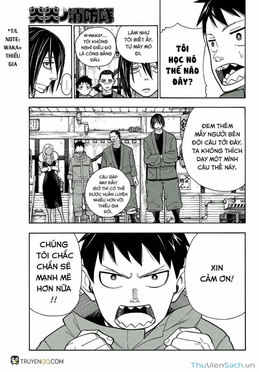 Truyện Tranh Biệt Đội Lính Cứu Hỏa - Fire Force trang 4