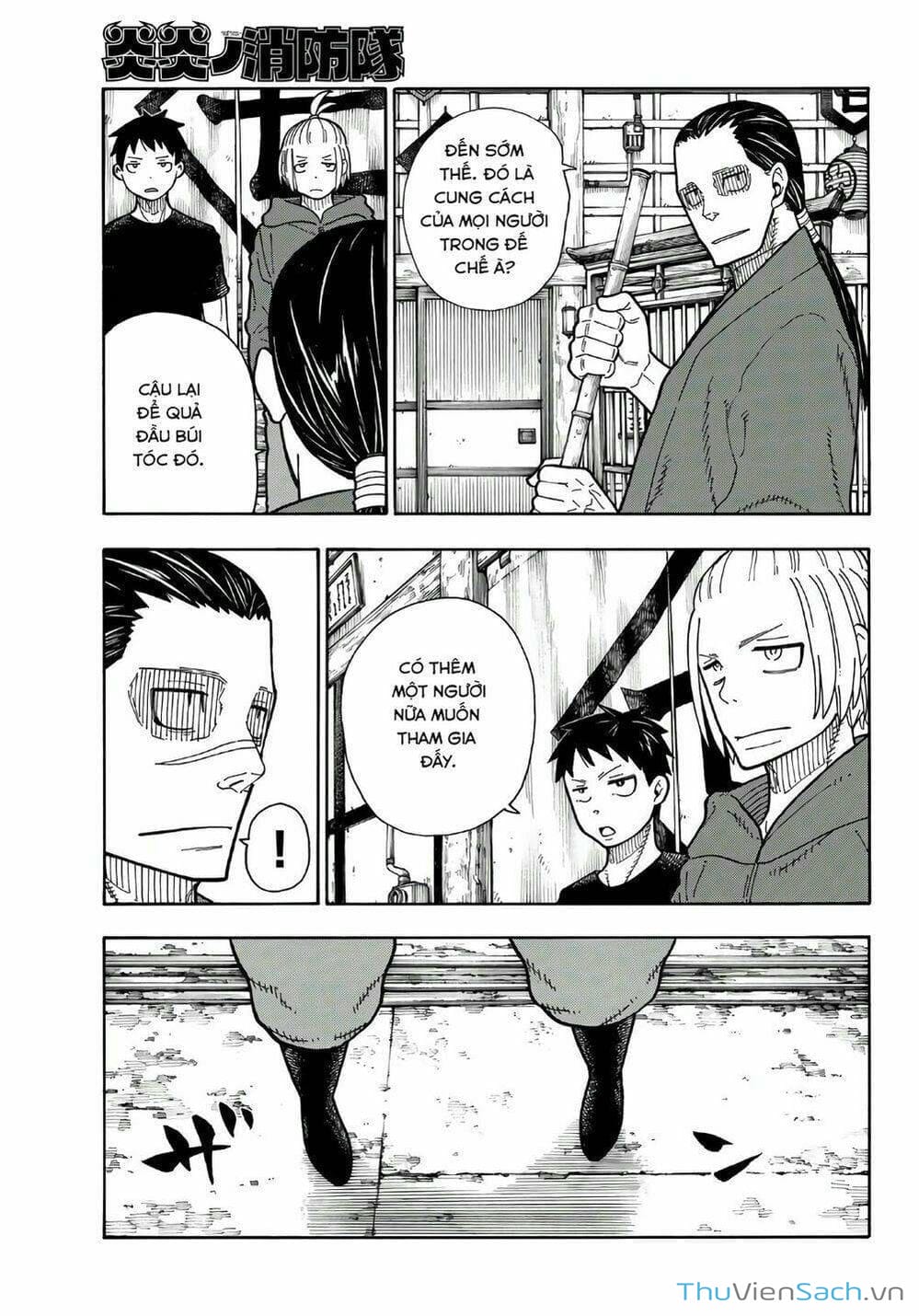 Truyện Tranh Biệt Đội Lính Cứu Hỏa - Fire Force trang 4