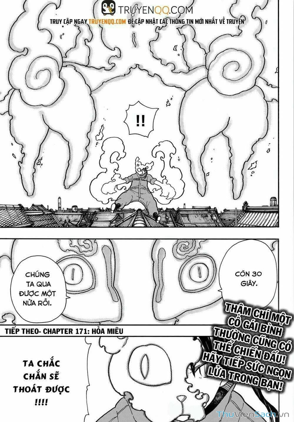 Truyện Tranh Biệt Đội Lính Cứu Hỏa - Fire Force trang 4