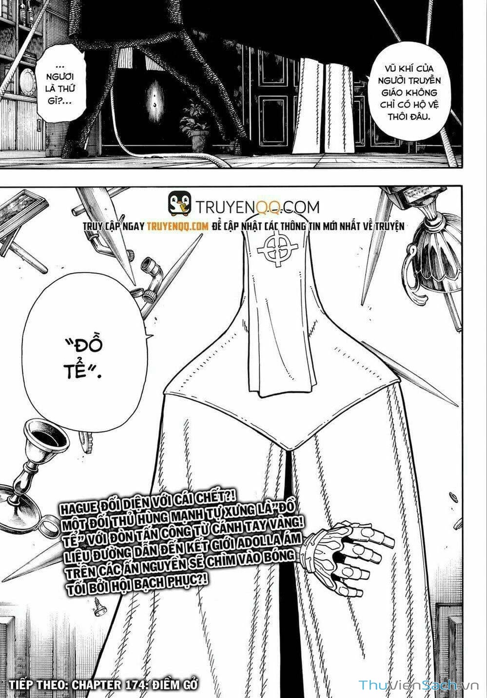 Truyện Tranh Biệt Đội Lính Cứu Hỏa - Fire Force trang 4