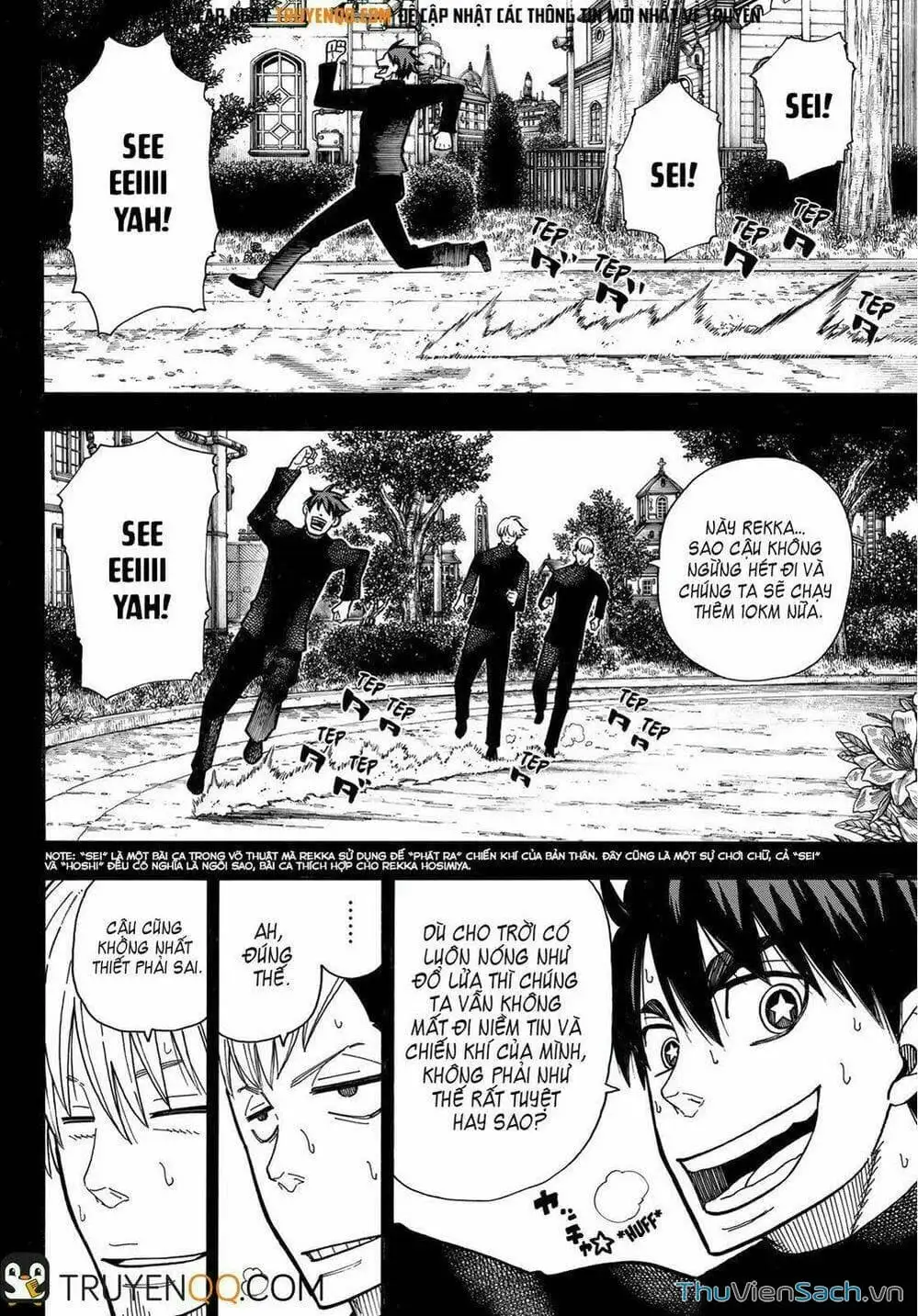 Truyện Tranh Biệt Đội Lính Cứu Hỏa - Fire Force trang 4