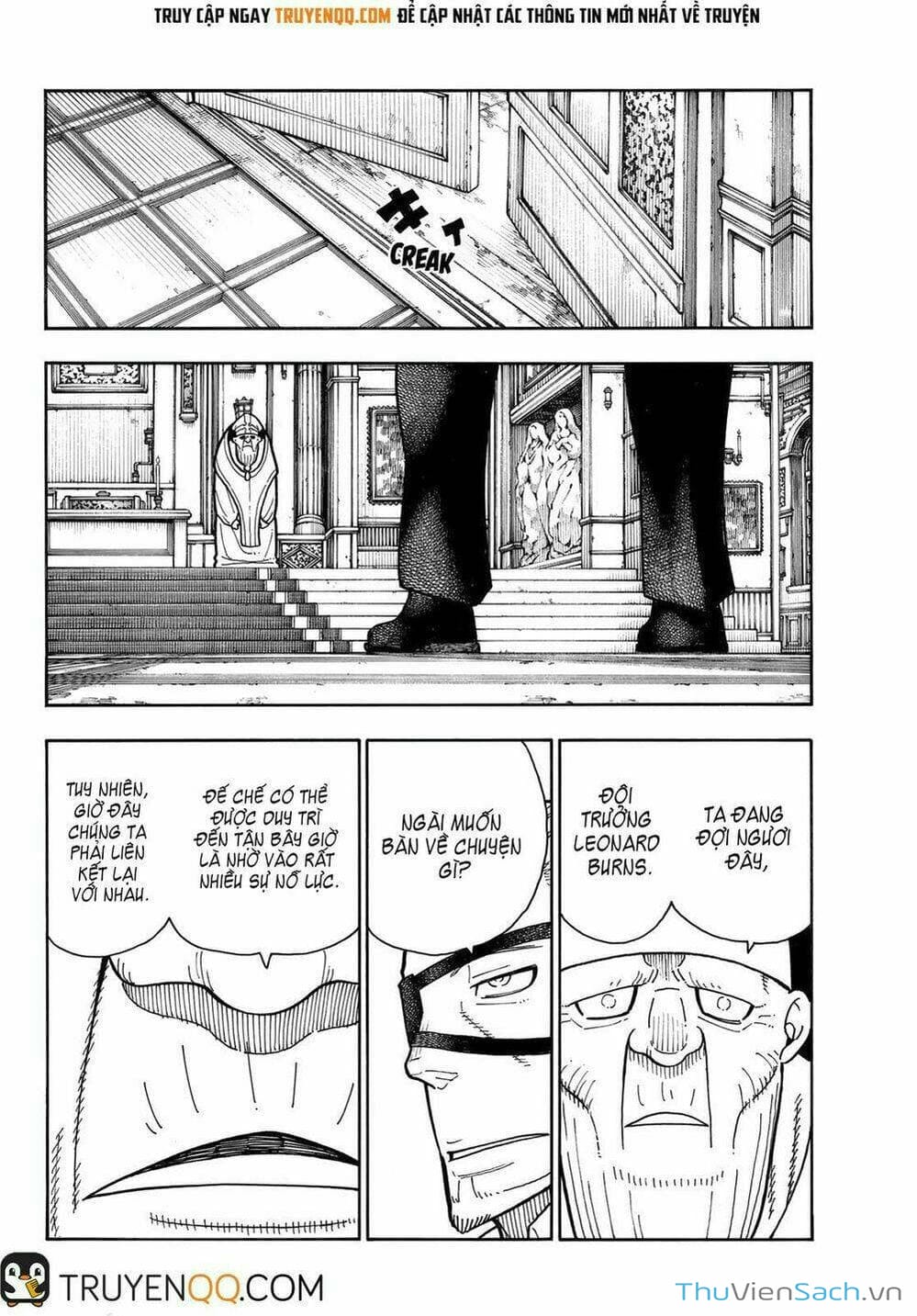 Truyện Tranh Biệt Đội Lính Cứu Hỏa - Fire Force trang 4