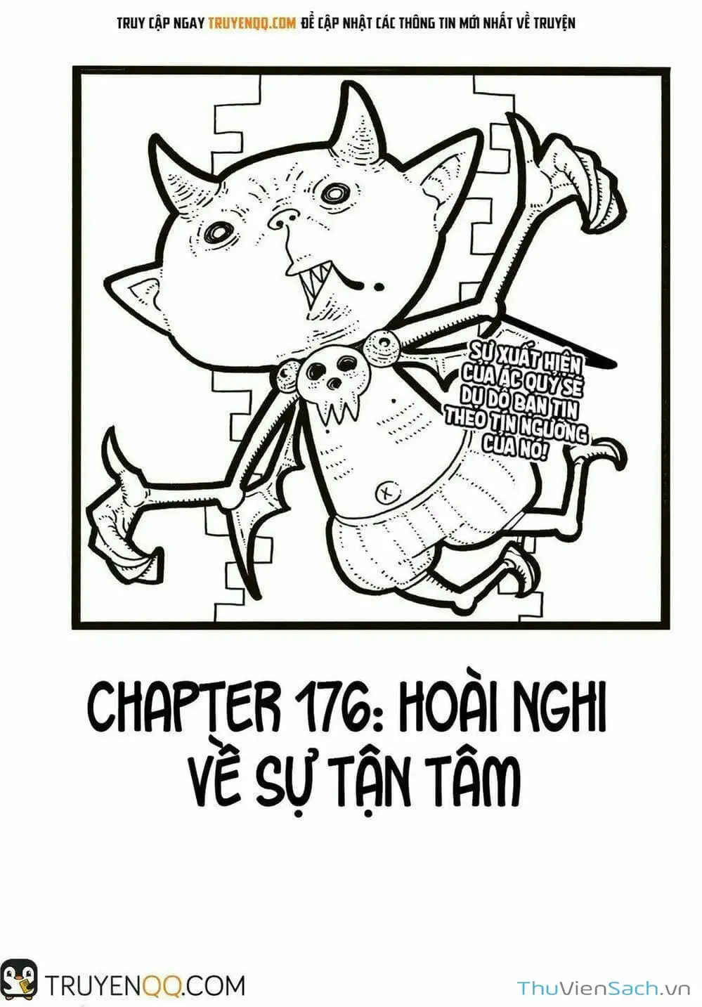 Truyện Tranh Biệt Đội Lính Cứu Hỏa - Fire Force trang 4