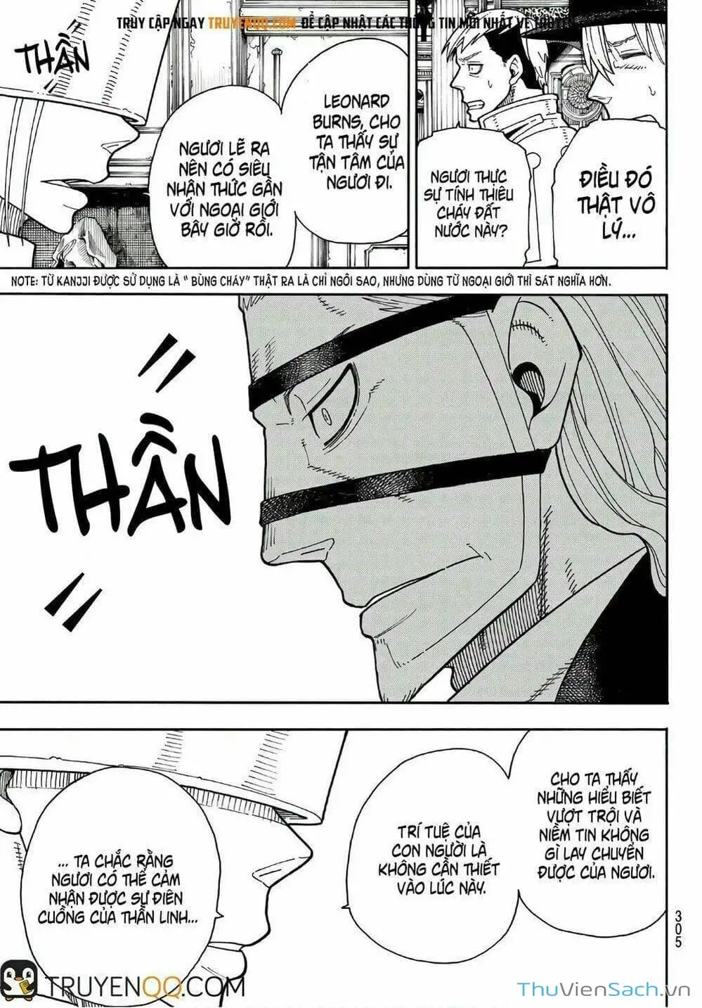 Truyện Tranh Biệt Đội Lính Cứu Hỏa - Fire Force trang 4