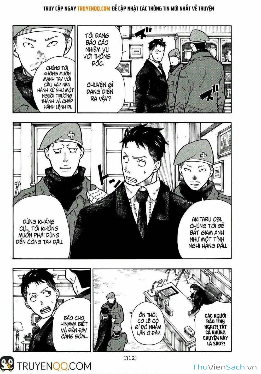 Truyện Tranh Biệt Đội Lính Cứu Hỏa - Fire Force trang 4