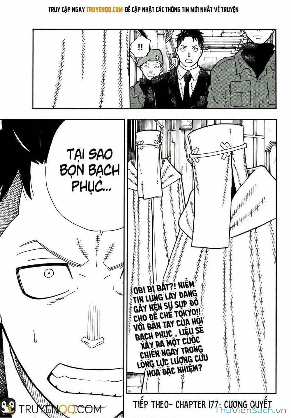 Truyện Tranh Biệt Đội Lính Cứu Hỏa - Fire Force trang 4