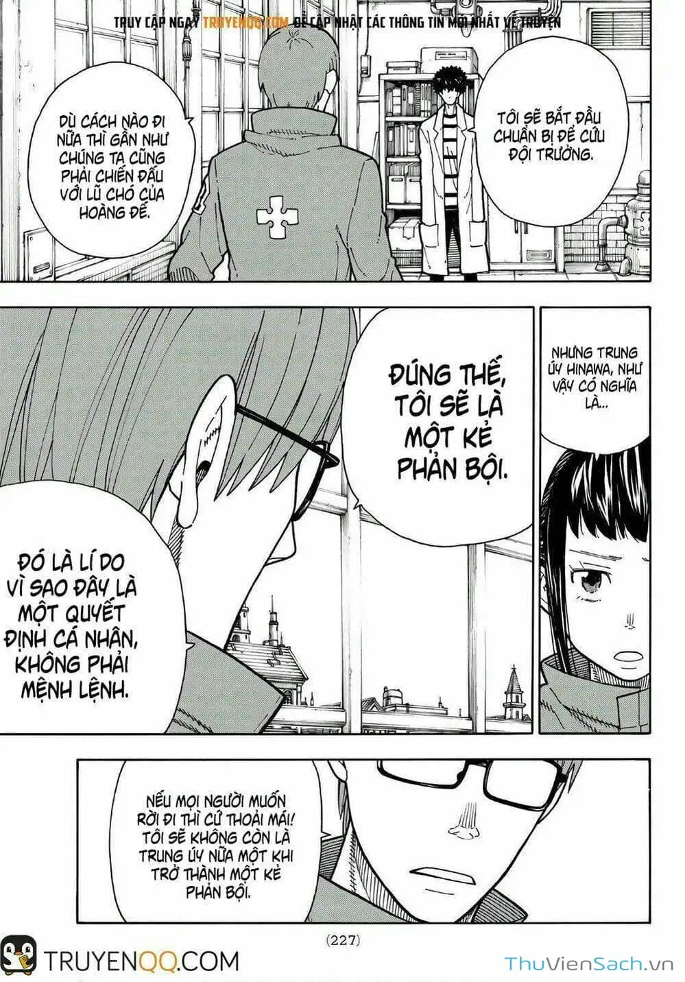 Truyện Tranh Biệt Đội Lính Cứu Hỏa - Fire Force trang 4