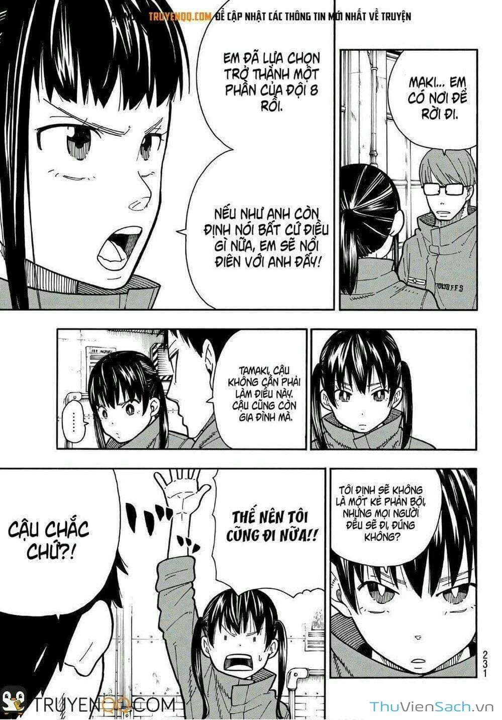 Truyện Tranh Biệt Đội Lính Cứu Hỏa - Fire Force trang 4