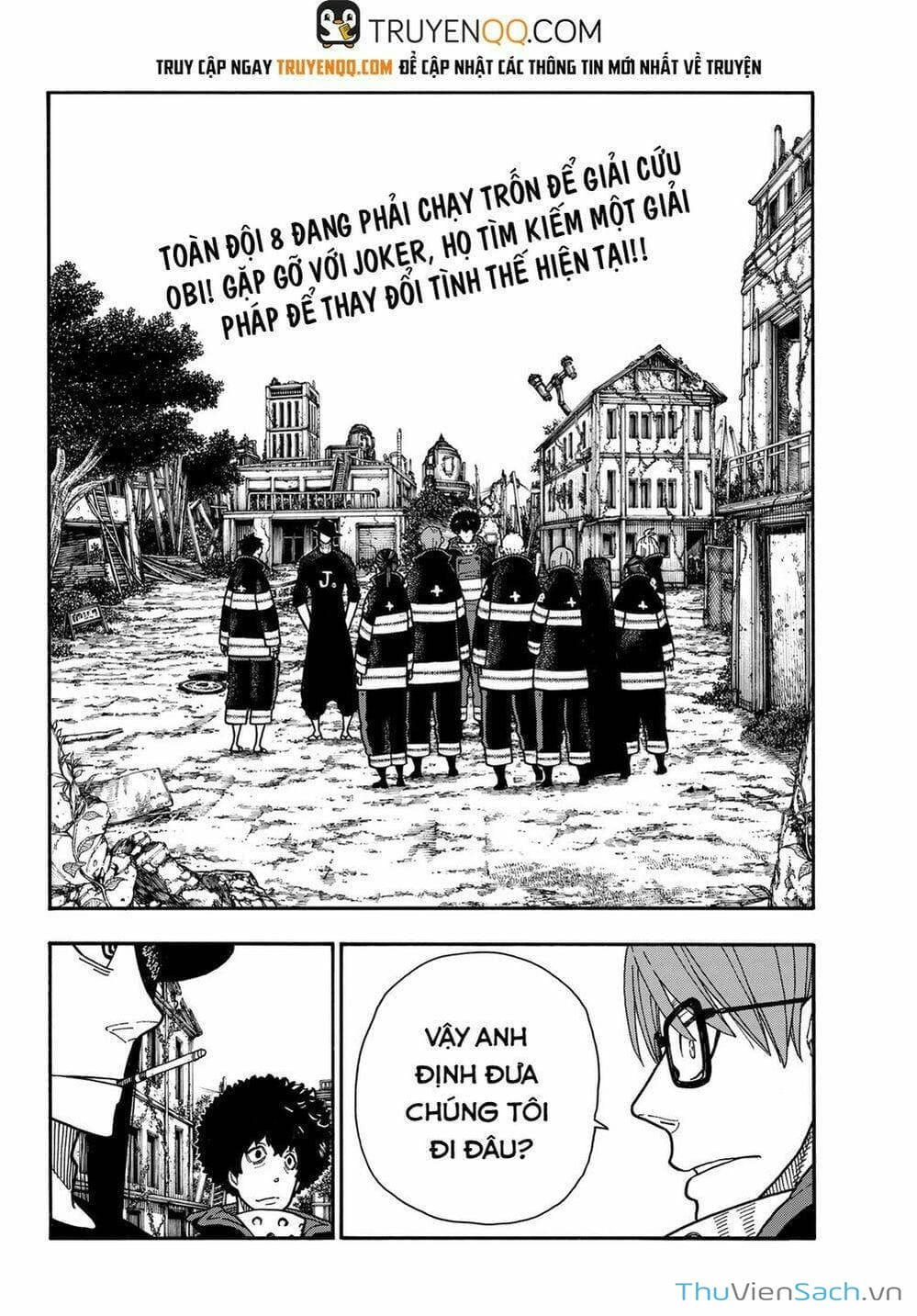 Truyện Tranh Biệt Đội Lính Cứu Hỏa - Fire Force trang 4