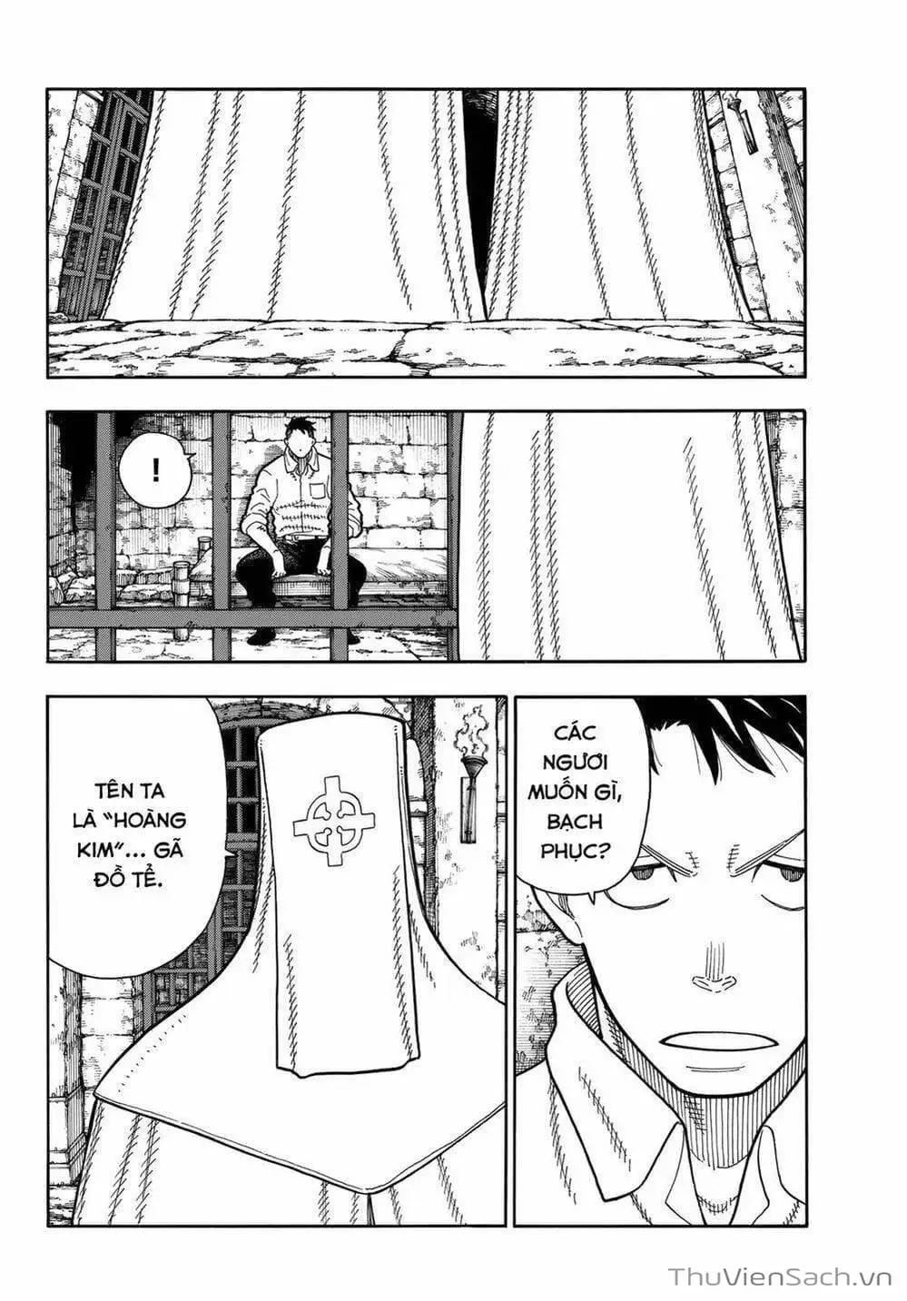 Truyện Tranh Biệt Đội Lính Cứu Hỏa - Fire Force trang 4