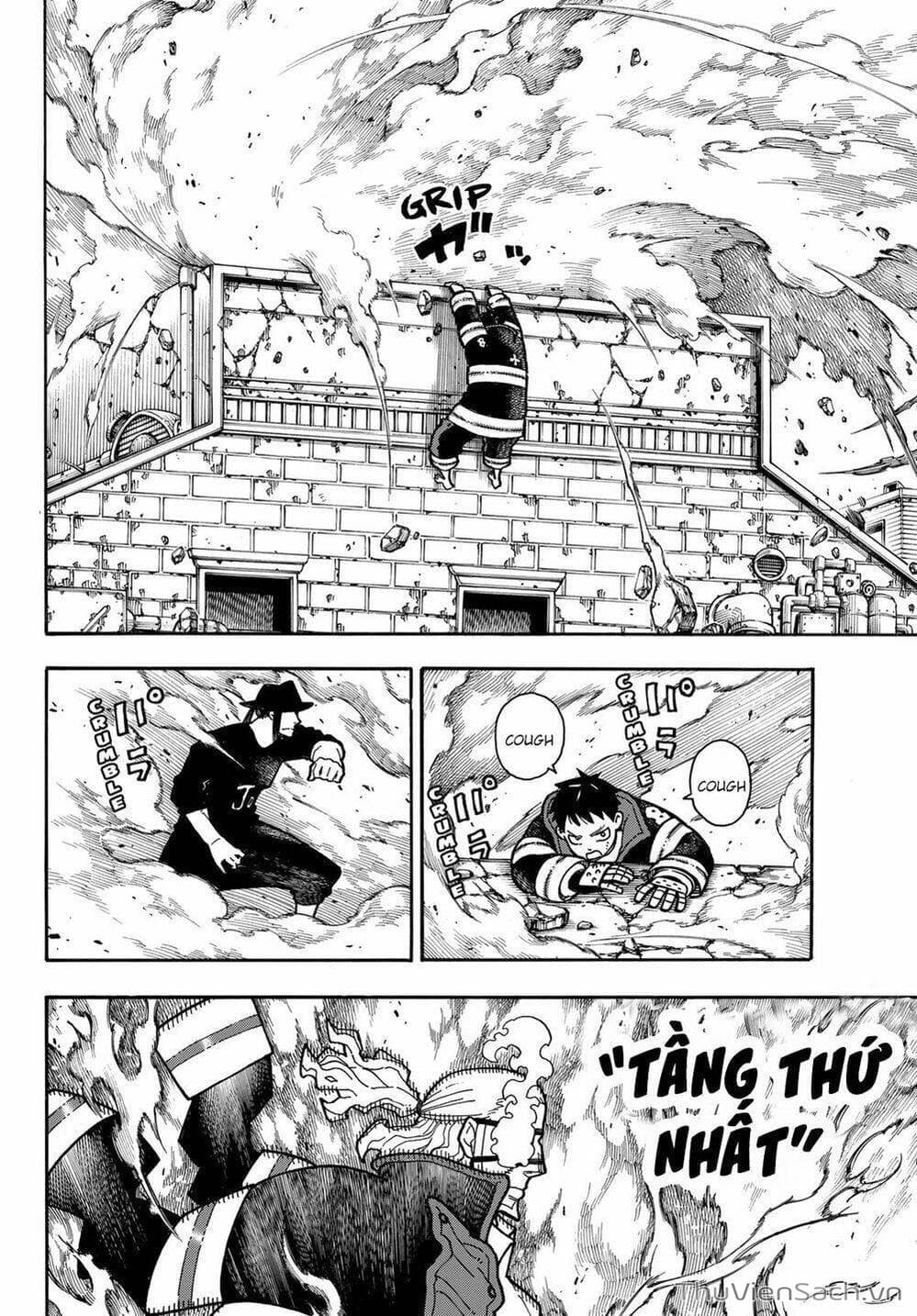 Truyện Tranh Biệt Đội Lính Cứu Hỏa - Fire Force trang 4
