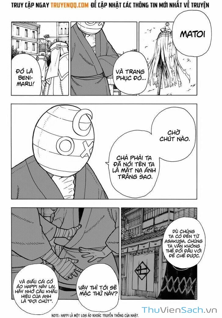 Truyện Tranh Biệt Đội Lính Cứu Hỏa - Fire Force trang 4