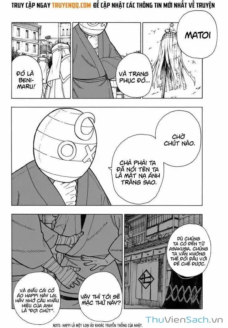 Truyện Tranh Biệt Đội Lính Cứu Hỏa - Fire Force trang 4