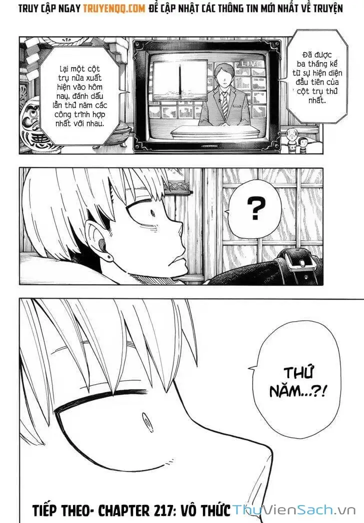 Truyện Tranh Biệt Đội Lính Cứu Hỏa - Fire Force trang 4