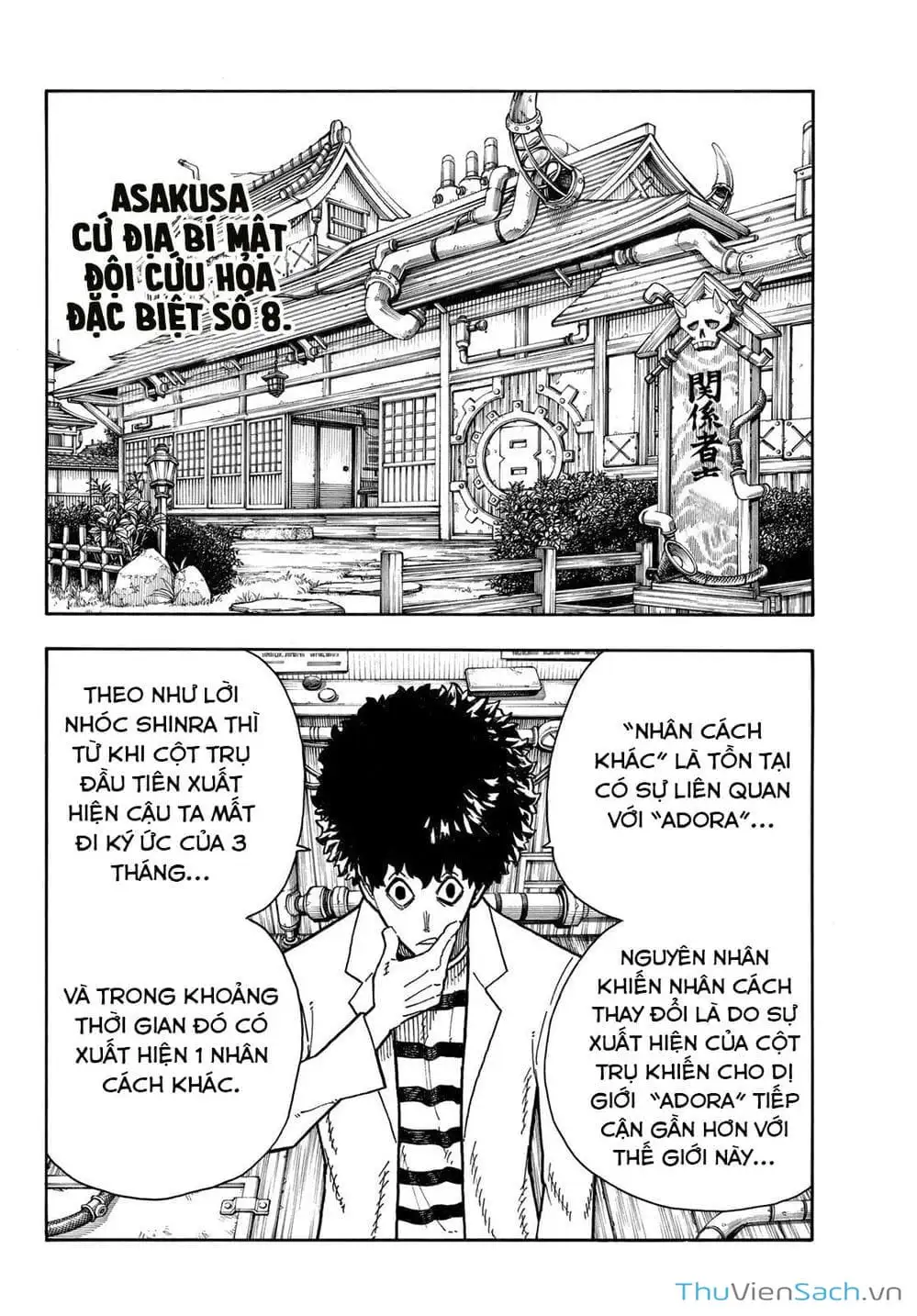 Truyện Tranh Biệt Đội Lính Cứu Hỏa - Fire Force trang 4