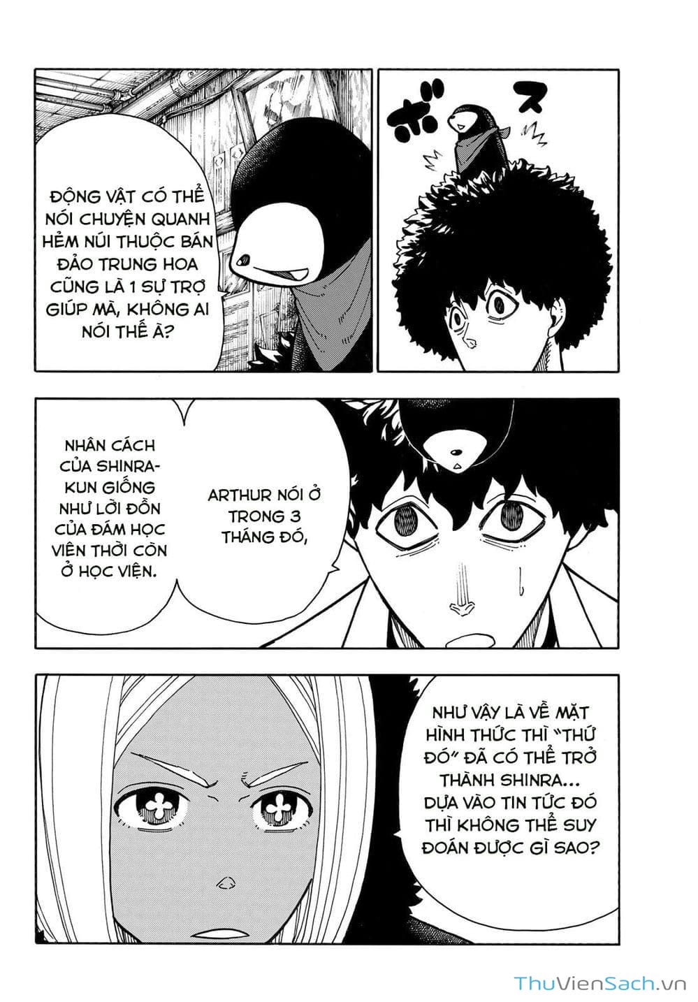 Truyện Tranh Biệt Đội Lính Cứu Hỏa - Fire Force trang 4