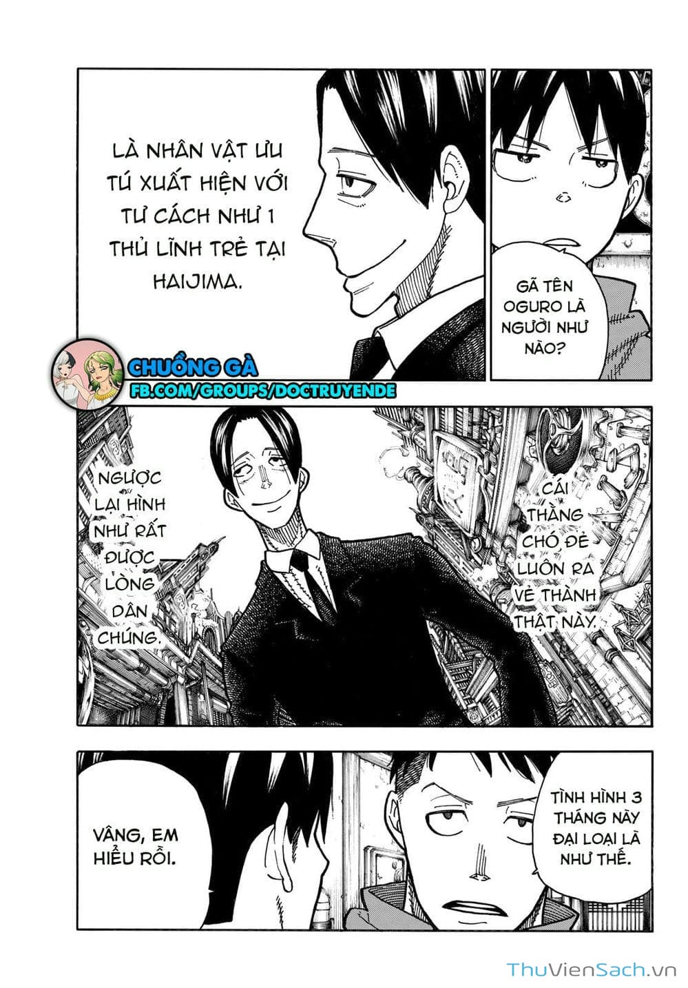 Truyện Tranh Biệt Đội Lính Cứu Hỏa - Fire Force trang 4