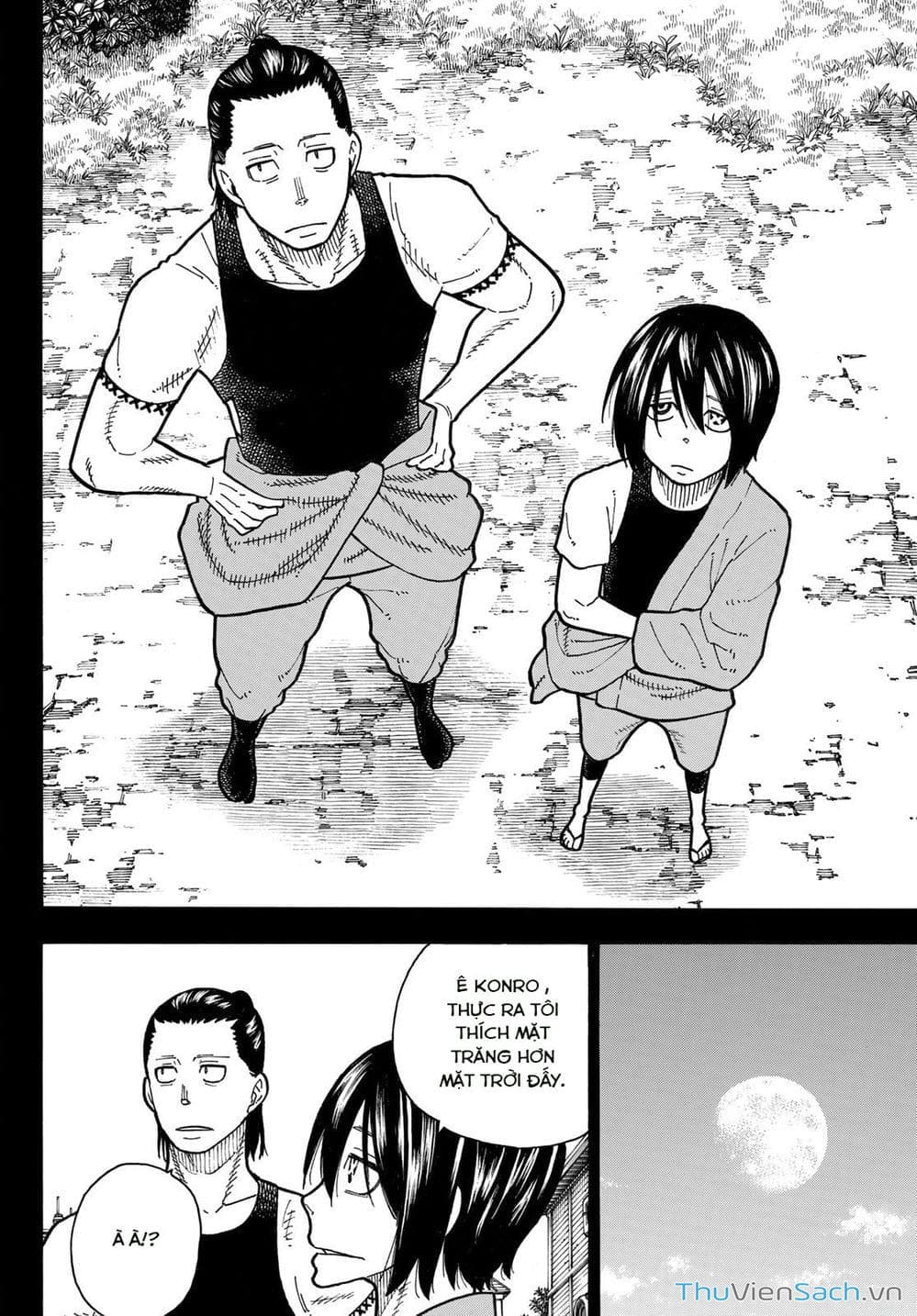 Truyện Tranh Biệt Đội Lính Cứu Hỏa - Fire Force trang 4