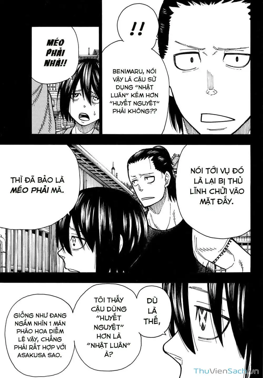 Truyện Tranh Biệt Đội Lính Cứu Hỏa - Fire Force trang 4