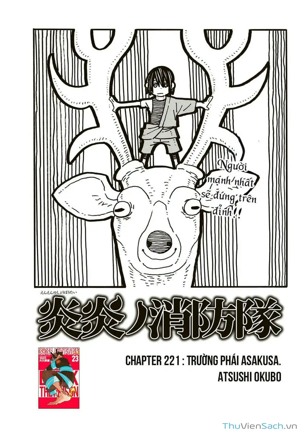 Truyện Tranh Biệt Đội Lính Cứu Hỏa - Fire Force trang 4