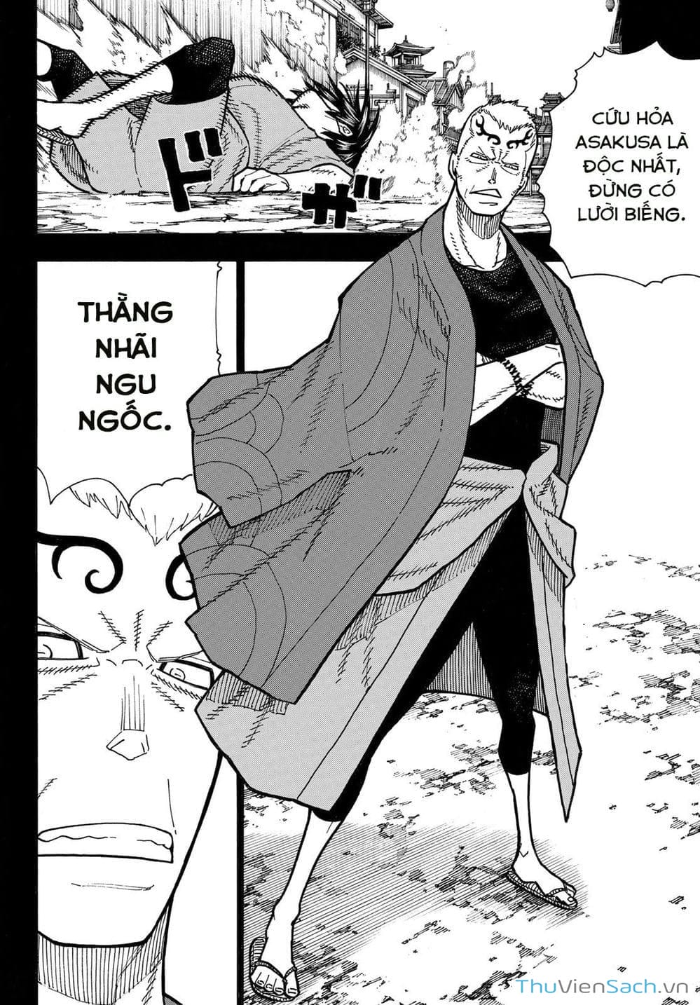 Truyện Tranh Biệt Đội Lính Cứu Hỏa - Fire Force trang 4