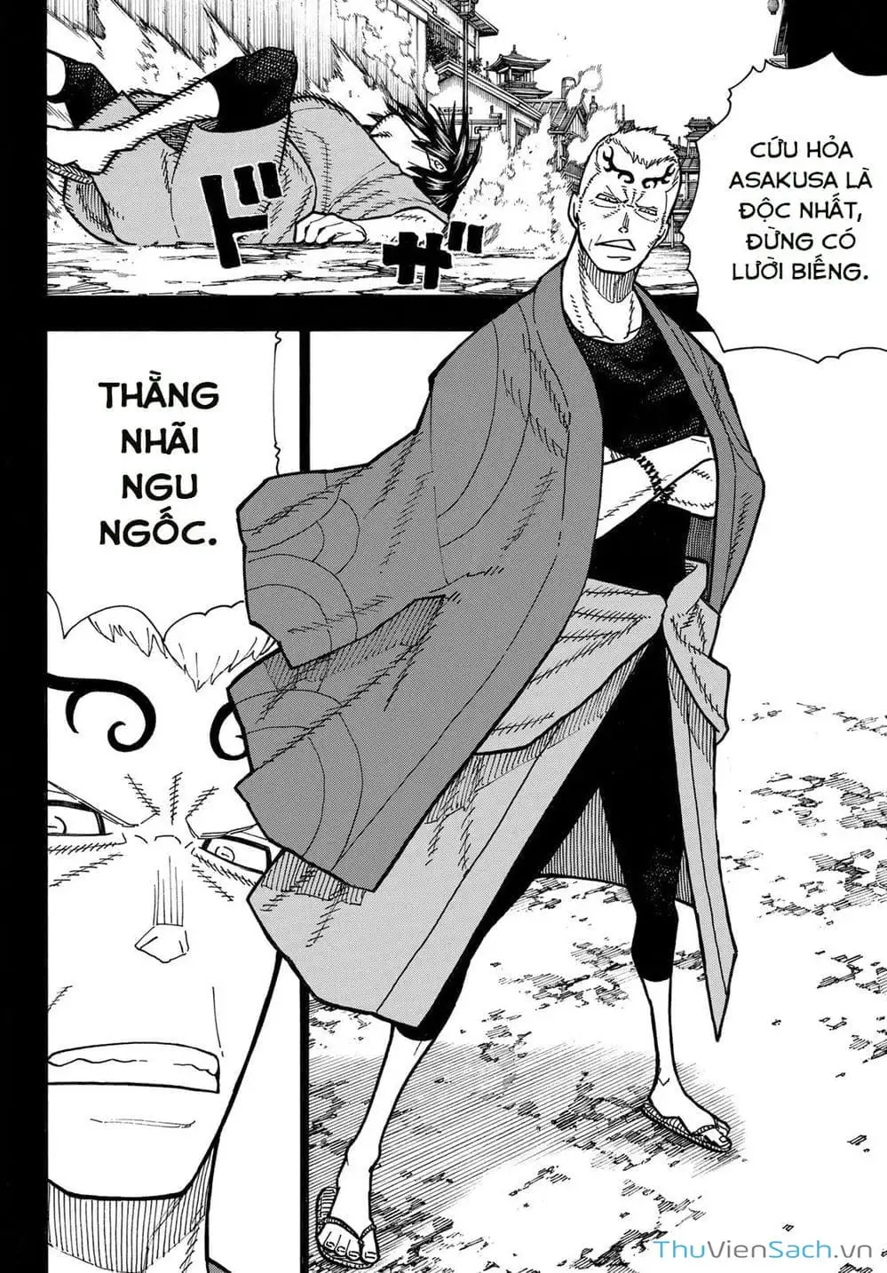 Truyện Tranh Biệt Đội Lính Cứu Hỏa - Fire Force trang 4