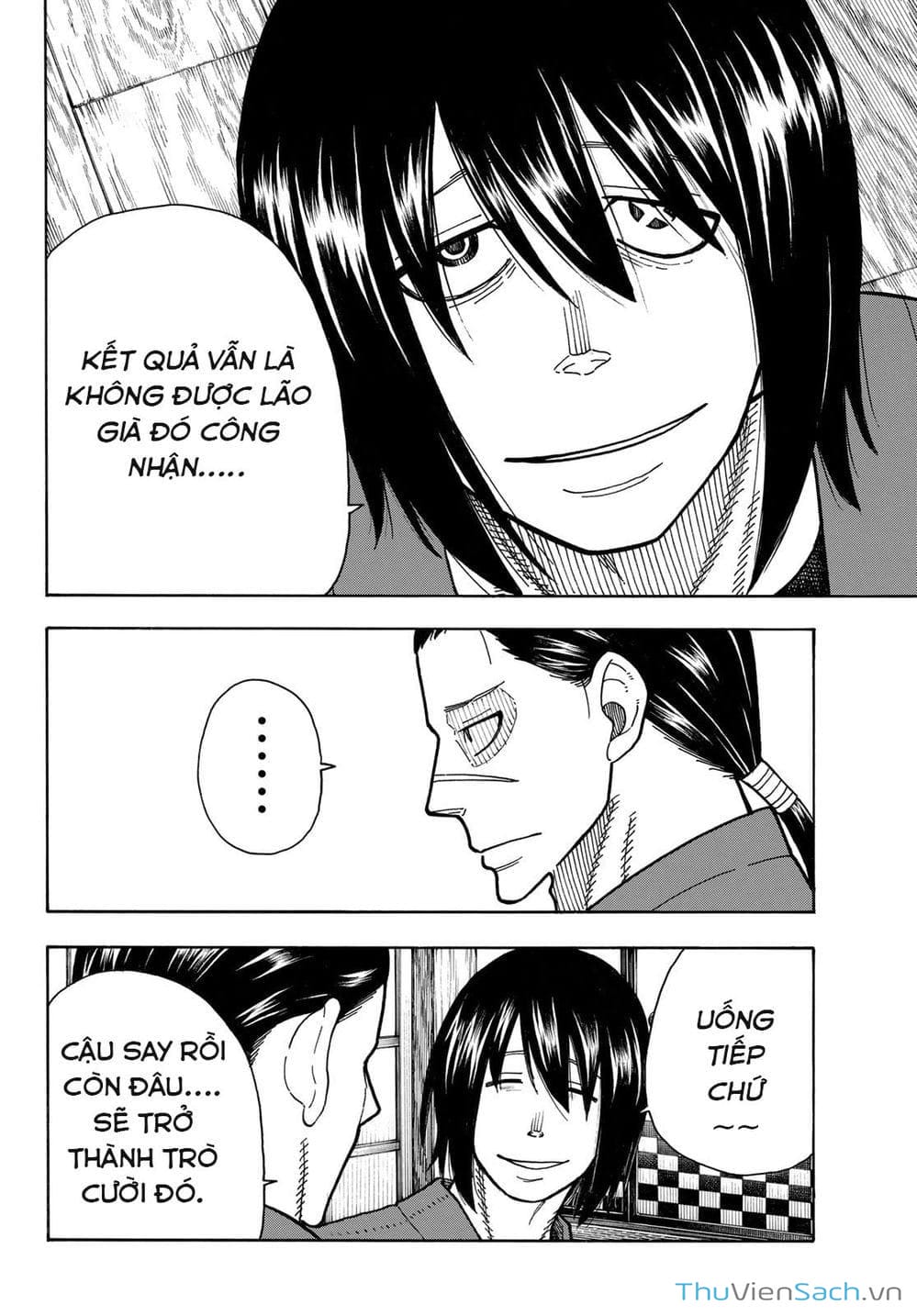 Truyện Tranh Biệt Đội Lính Cứu Hỏa - Fire Force trang 4