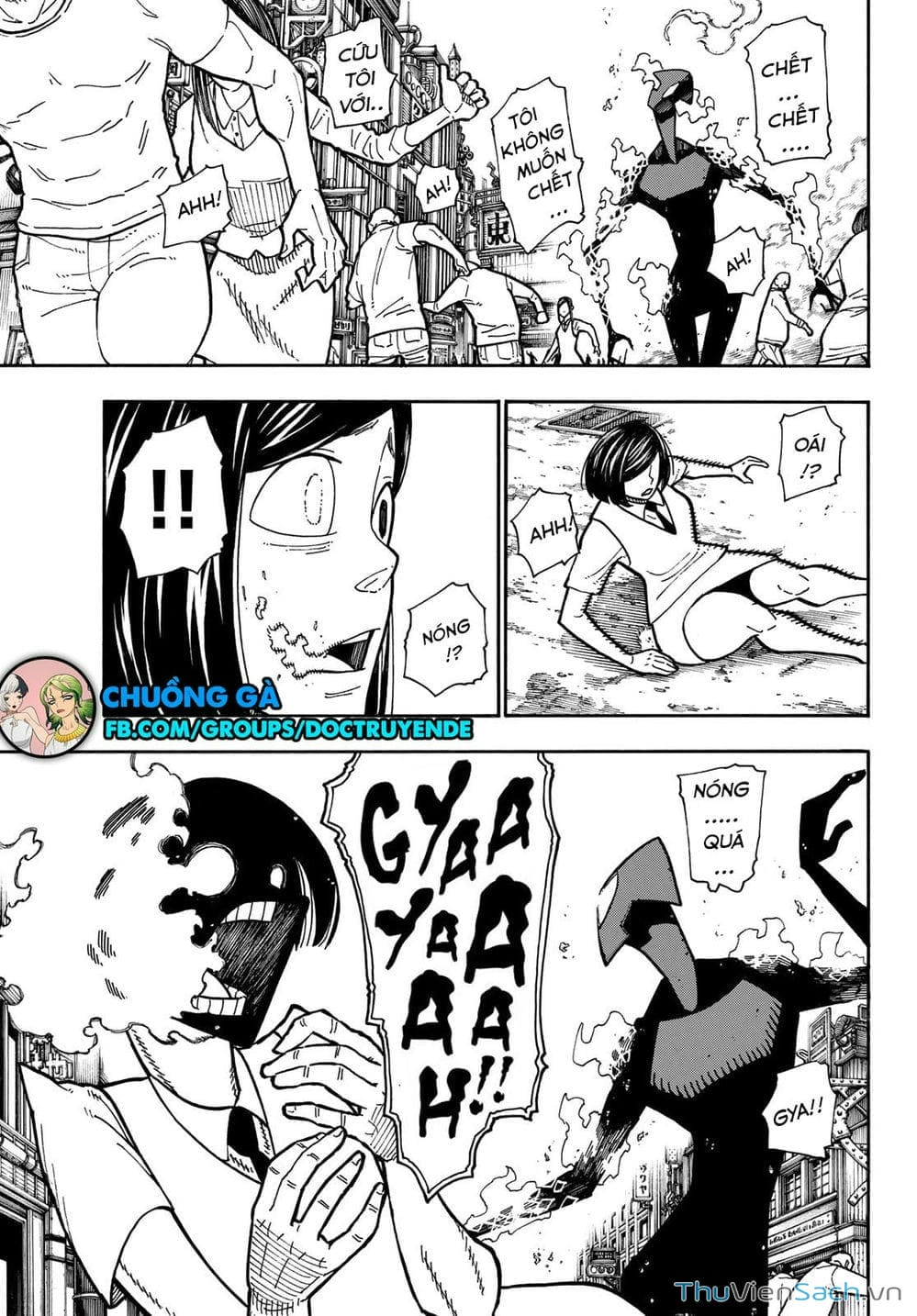 Truyện Tranh Biệt Đội Lính Cứu Hỏa - Fire Force trang 4