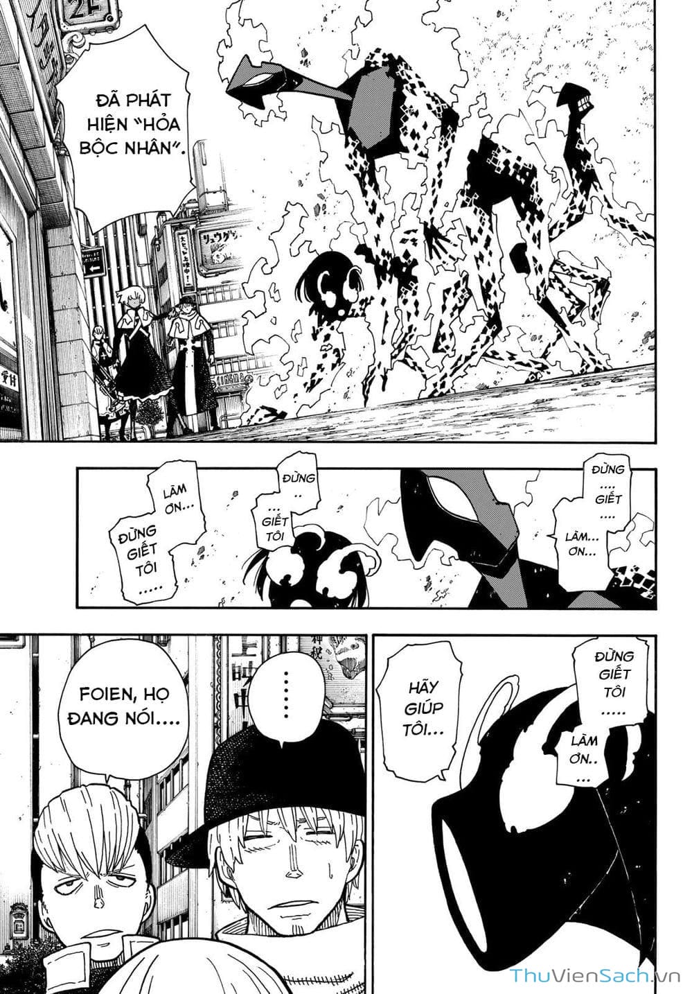 Truyện Tranh Biệt Đội Lính Cứu Hỏa - Fire Force trang 4