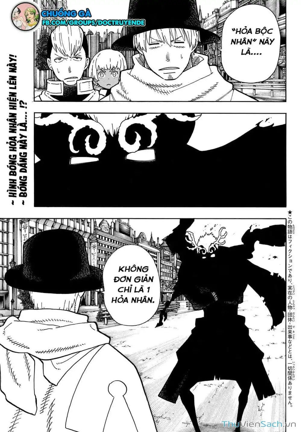 Truyện Tranh Biệt Đội Lính Cứu Hỏa - Fire Force trang 4