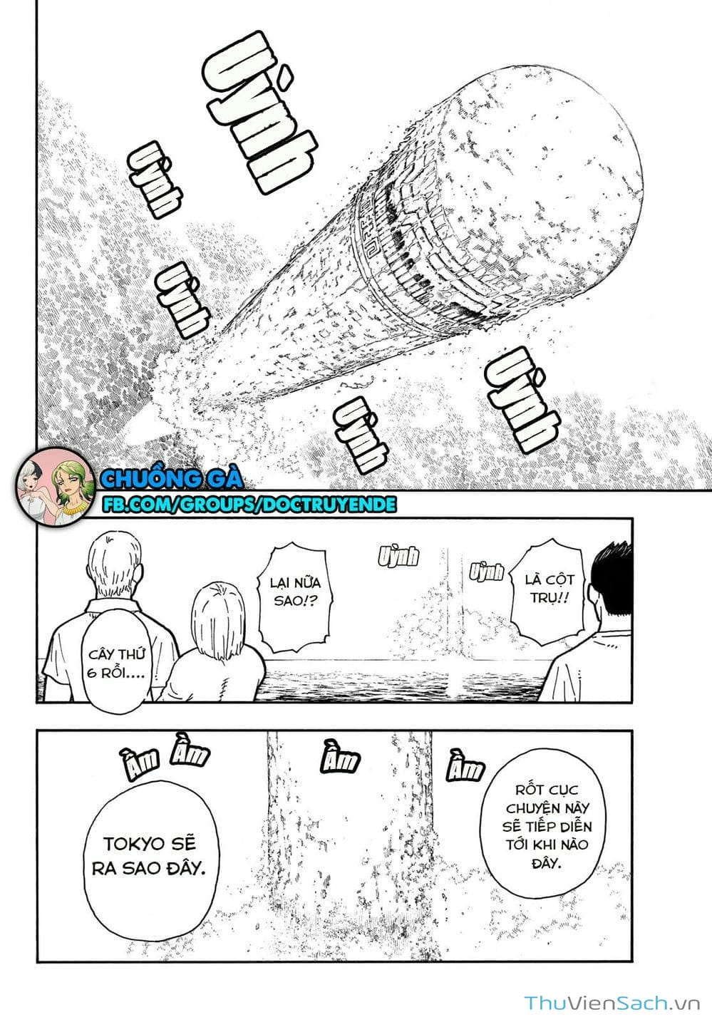 Truyện Tranh Biệt Đội Lính Cứu Hỏa - Fire Force trang 4